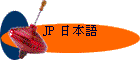 JP {