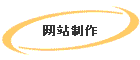 վ