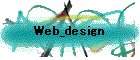 Web_design